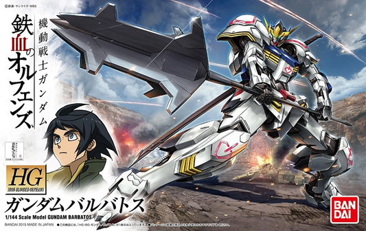 Gundam Iron-Blooded Orphans ASW-G-08 Barbatos High Grade 1:144 Scale Model Kit